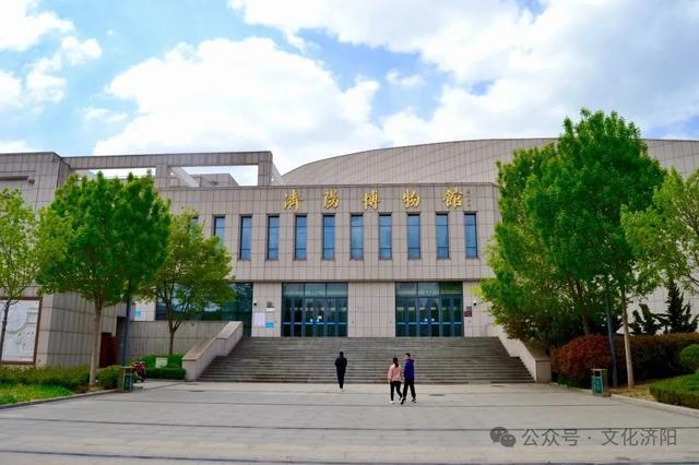 免费开放！济阳区博物馆参观全攻略，周末遛娃好去处！