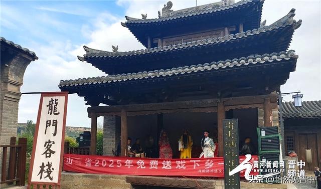 寿阳县国庆文旅活动人气火爆