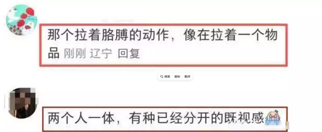 婚变传闻真相大白不到半月，章泽天高调官宣喜讯，终于等到这一天
