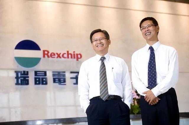 美国发出全球通缉令，逮捕中国芯片科学家陈正坤，现在怎么样了？