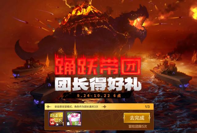 DNF手游:5大隐藏活动再曝光,雪人套+绝版称号,藏这么深干啥?