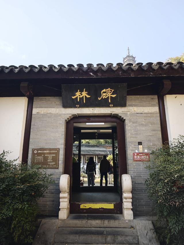 江苏扬州镇江南京五日游