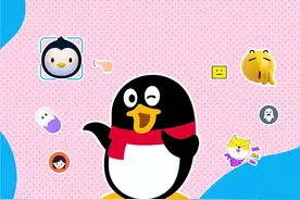 又一功能退出历史舞台！腾讯QQ群签到今日停止运营图片