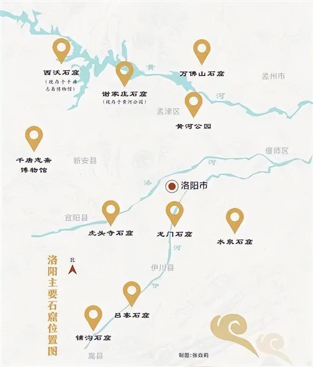 别只挤龙门啦！洛阳竟还藏着这么多冷门石窟秘境？