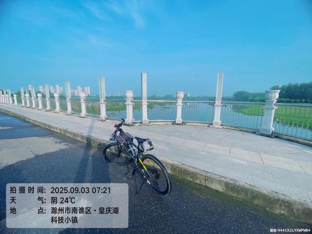 山地单骑两百骑游全椒大墅马厂