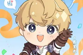 诡秘之主——塔罗会男团图片