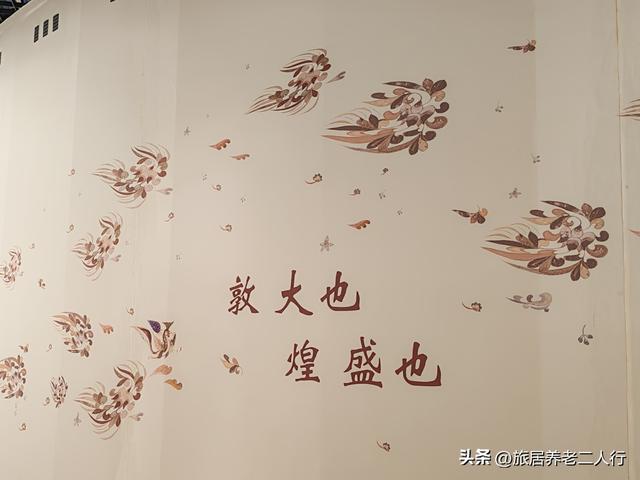 兰州市区游