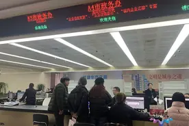 最快可当场办结！江苏省企业迁移登记“一件事”系统今天上线图片