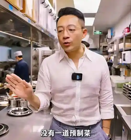 风水轮流转，今年到我家！S家、西贝上赶着送流量，汪小菲赢麻了