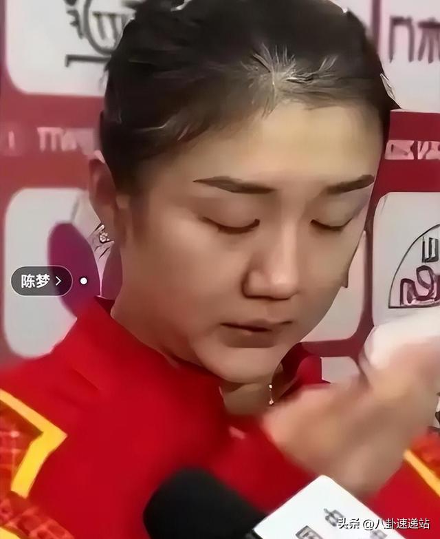 再看陈梦全运会之前的发言，字字不提孙颖莎，句句都在提醒孙颖莎