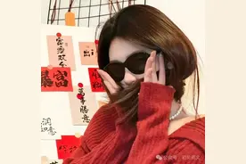 WeChat | 女生发财头像图片