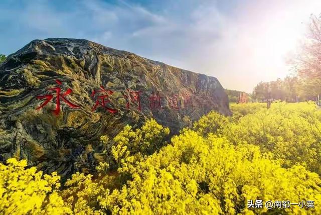 天津武清，四大古镇