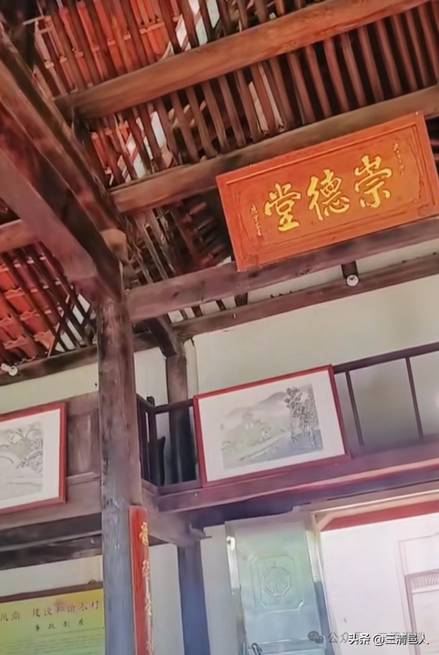 金华永康象珠郑氏宗祠， 源自浦江江南第一家