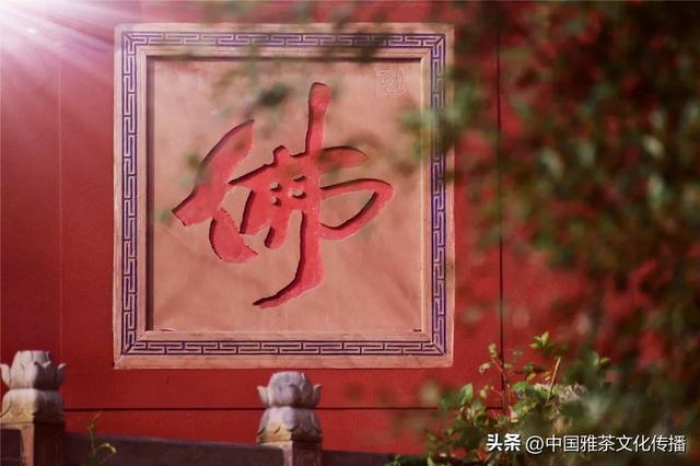 嘉州山水，诗意凡光