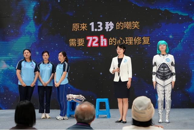 星耀中原！河南这场科普大赛“活色生香”