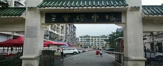 喜迎国庆| 长假停车不再难 畅游武当更悠闲