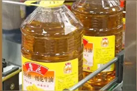 趁你病要你命！油罐车事件里接住泼天富贵 鲁花自证清白！网友热议图片