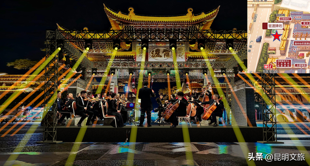 跨年狂欢不止一夜！来昆明带你从白天嗨到晚上，元旦超全活动指南来啦，嗨玩整个假期~