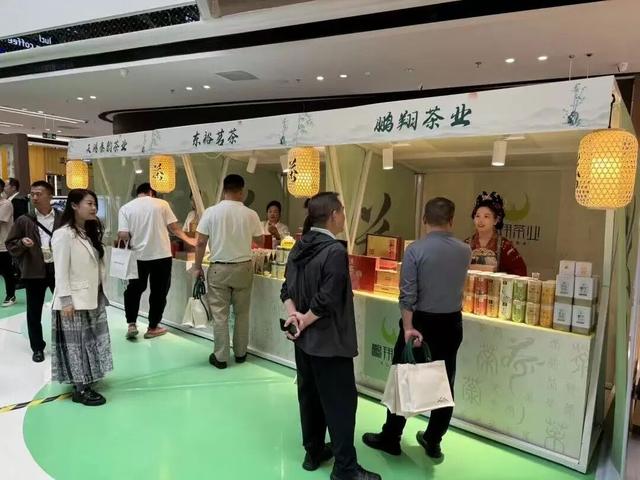 西乡县“茶香漫长安·秋趣游西乡”文旅主题推介活动在西安举行