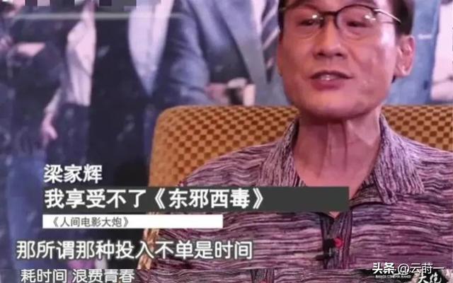 陪玩陪睡只是冰山一角，认干爹，舔手指，拜高踩低，实在荒唐！