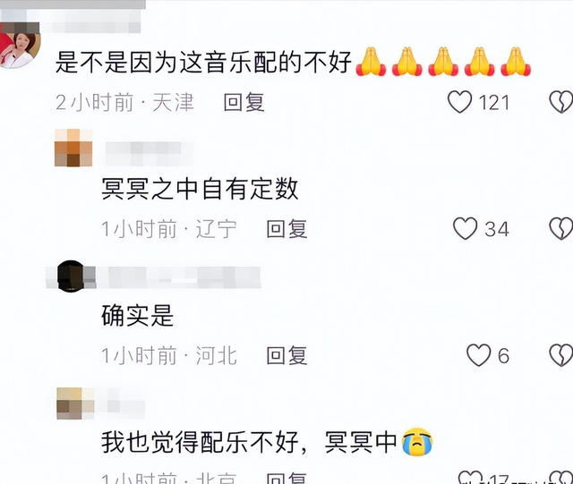 47岁贺娇龙去世！同学曝抢救过程	，网友提醒成真，此前疑早有征兆