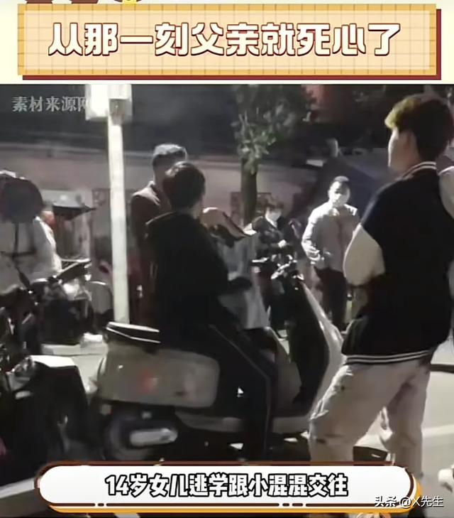 女儿从4层楼跳下	，父亲只看一眼就去上班，知道真相后网友呆住…