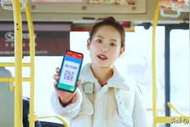 滨州市民注意！1分钱乘公交活动马上开始！图片