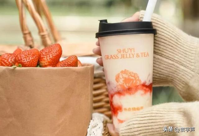 一颗草莓搅动千亿市场！奈雪销量暴涨410%，行业竞争玩出新花样