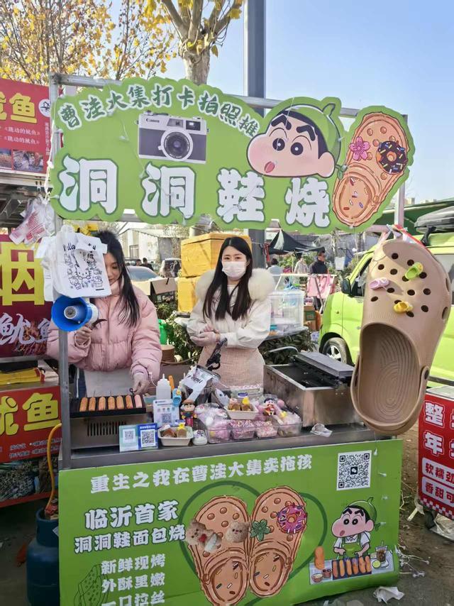 原来真的有城市，可以一天24小时都快乐~（1）