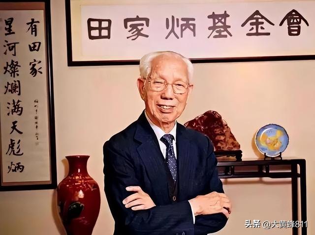 认识大美广东的每个县——第14波：大埔（bù）