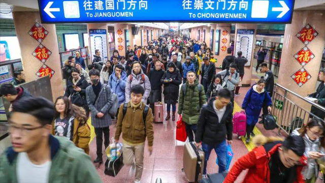 联合国曾做出警告：若中国人口骤降，全球将面临前所未有的挑战