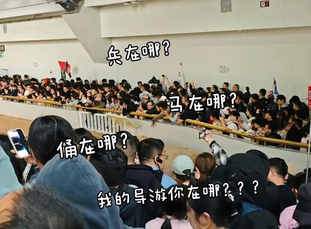 伞伞伞伞 兵马俑 伞伞伞伞 ！