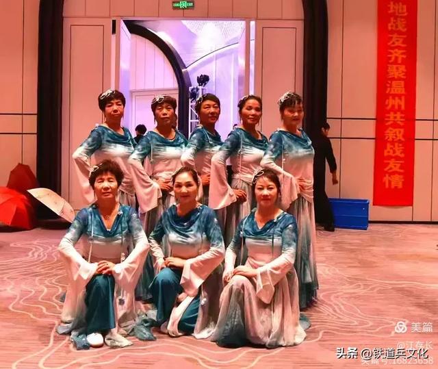 江存长||铁七团2025温州旅游年会圆满落幕