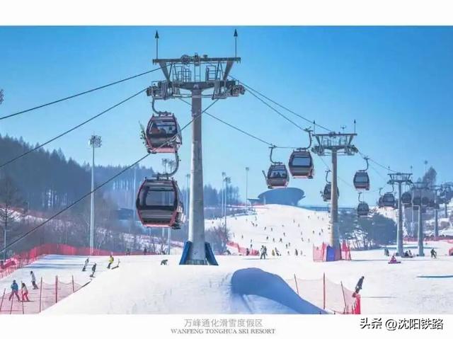 高铁呼啸入通化，解锁这座城的“诗与远方”