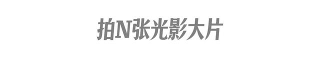 乌镇泡泡夜游神活动延长，快乐加倍！