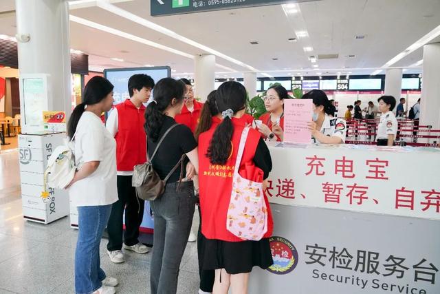 2025最新！泉州晋江机场停车费一天多少钱