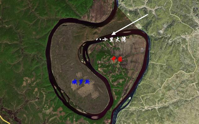 2025年夏季东北边境游（51）呼玛八十里大湾