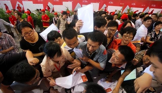 马云预言“应验”了？2026年的房价，已经出现“4个信号”