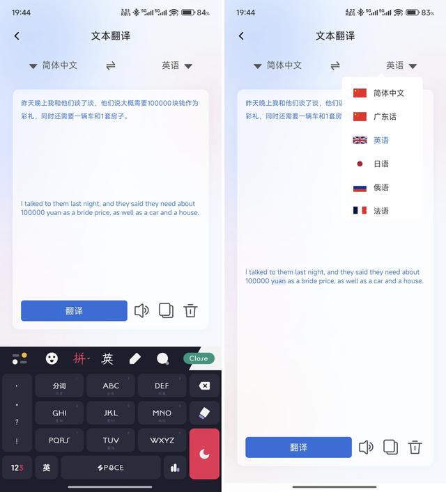 AI耳机真好用还是假噱头？实测南卡OE MIX2智能耳机，答案一眼便知