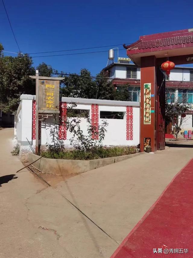 2026年五华区梨花节怎么玩？跟着金花来看看吧！最全游玩攻略一键收藏!