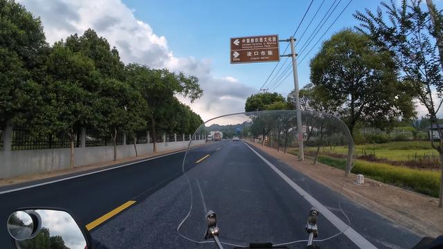 皖浙摩旅二人转——归程完结篇