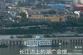 【这里是重庆】军统在重庆（四）图片