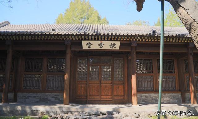（七）北海公园以及王府井大街游记
