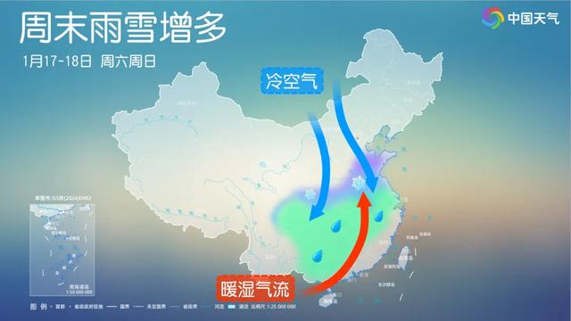 大范围雨雪来袭？零下5℃！洛阳天气要大反转