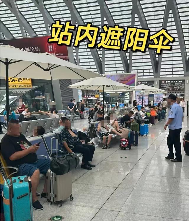 为什么“烟台火车站”会被网友称为“风洞实验室”？