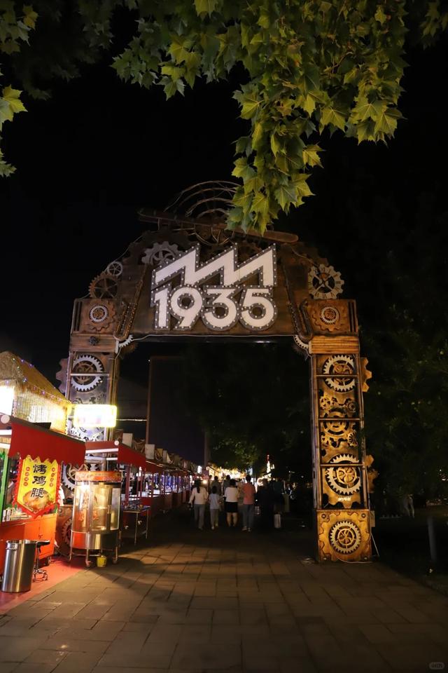 西安周末一日游——初冬9个免费又好玩遛娃、打卡宝藏地~~