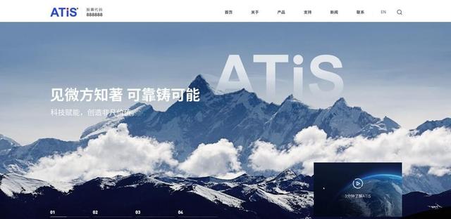 杭州网站建设怎么做？(精选方案3篇)