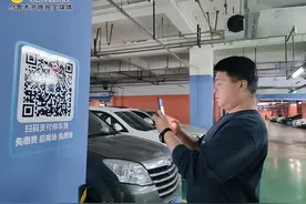 乌鲁木齐站将再增2000个地面停车位图片