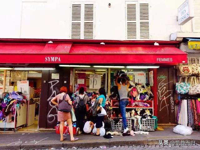 欧洲滤镜碎一地！小偷横行、满街垃圾，跟电影里完全不一样！