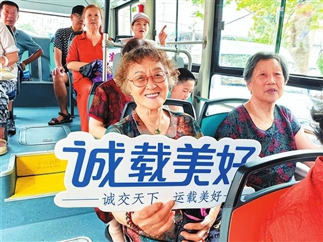 青岛环太平山公交正式开通了